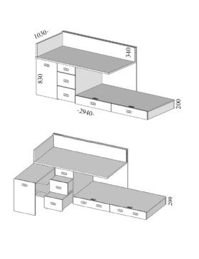 MEDIDAS Litera juvenil Sonrisas en Altura.