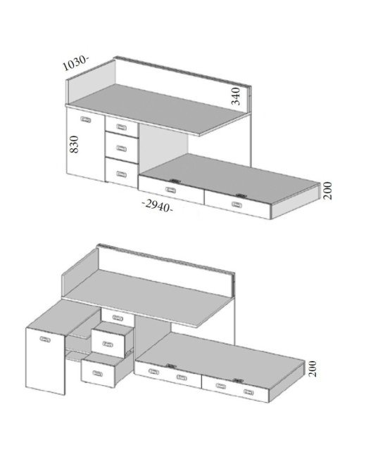 MEDIDAS Litera juvenil Sonrisas en Altura.